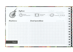      . 71643 - / (220136 ), 96 .,  -     () ,    ,  