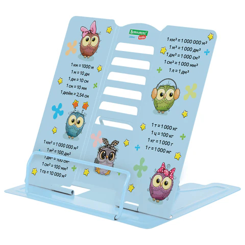Подставка для книг BRAUBERG KIDS ″Cute Owl″ с единицами измерения Подставка для книг BRAUBERG KIDS ″Cute Owl″ с единицами измерения