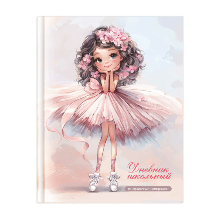 ������� ��������, �5+, 48 �, ������ �������, �������� �������, ��������� ���������