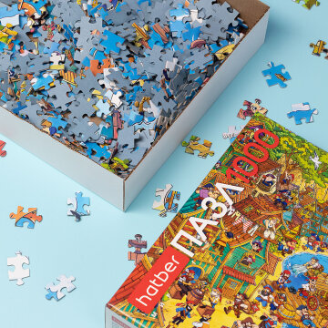 &laquo;��������� �����&raquo;: ������ ������� ������� ����������� �� Hatber.