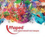 Maped на Скрепке! Maped на Скрепке!