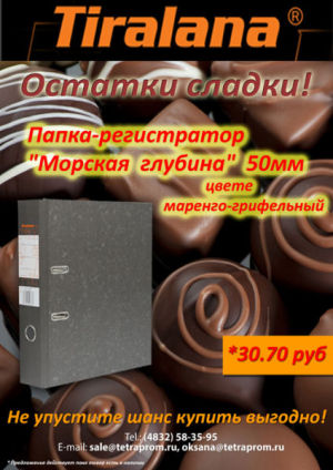 ����� ����� �� �������� ��� ″���������″