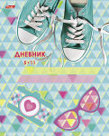 Отличные оценки в дневниках Hatber.