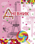 Отличные оценки в дневниках Hatber.