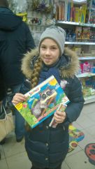 «Снегопад призов» продолжается! «Снегопад призов» продолжается!