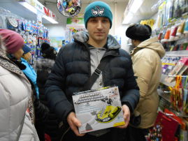 «Снегопад призов» продолжается! «Снегопад призов» продолжается!