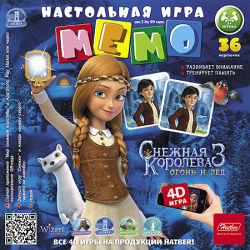 Снежная Королева 3: Настольная игра МЕМО от Hatber.