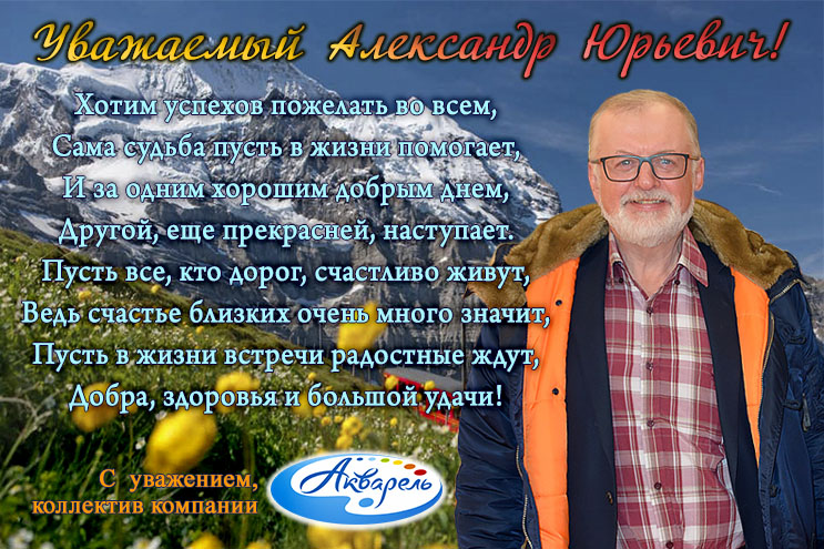 ″��������″ (�����������) ����������� ���������� �������� � ���� ��������!