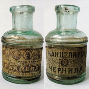 ГАММА: 120 лет вдохновляем на творчество ГАММА: 120 лет вдохновляем на творчество