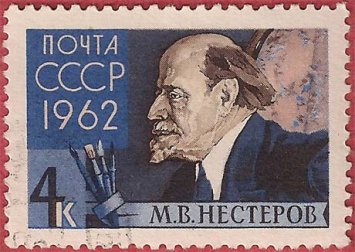 ГАММА: 120 лет вдохновляем на творчество ГАММА: 120 лет вдохновляем на творчество