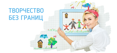 ГАММА: 120 лет вдохновляем на творчество ГАММА: 120 лет вдохновляем на творчество