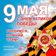� ���� ������� ������ !