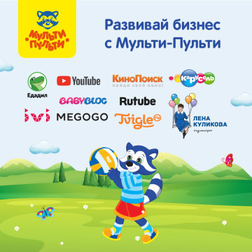 ����� ������-������: ��� ������ ���������� � ������