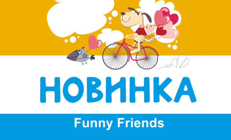 Новая канцелярская коллекция от LORI Новая канцелярская коллекция от LORI