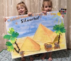 Silwerhof создает онлайн-музей творчества Silwerhof создает онлайн-музей творчества