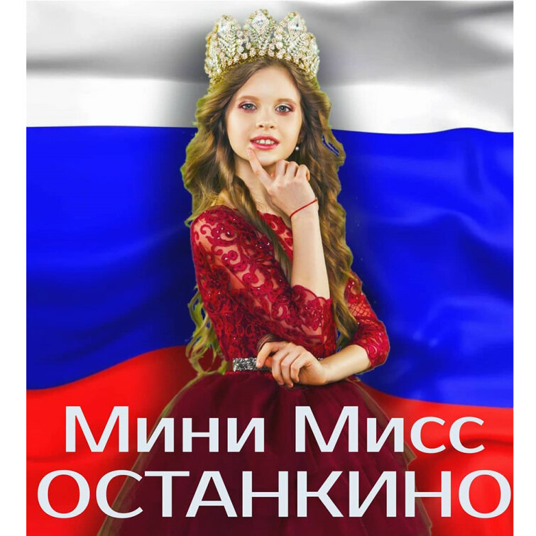����� - ������� �������� ������� � �������� ������� ��������� ������ &laquo;���� ���� ���������&raquo;