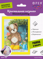 Кристальная мозаика «Весенний букет» от ТМ ФРЕЯ с рамкой в наборе Кристальная мозаика «Весенний букет» от ТМ ФРЕЯ с рамкой в наборе