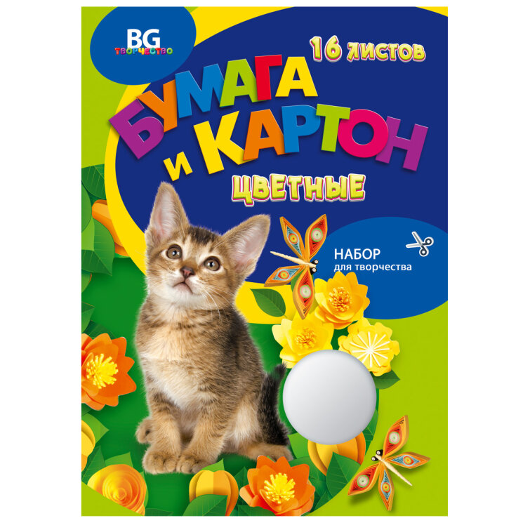 Набор цветной бумаги и картона BG «Котёнок в цветах» Набор цветной бумаги и картона BG «Котёнок в цветах»