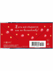 ��� � ������ / ������� ��� �����
