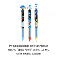 Новостная рубрика «Новинки недели» Новостная рубрика «Новинки недели»