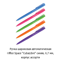 Новостная рубрика «Новинки недели» Новостная рубрика «Новинки недели»