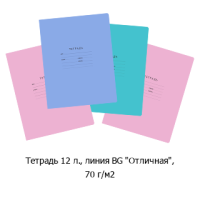 Новостная рубрика «Новинки недели» Новостная рубрика «Новинки недели»