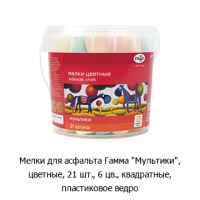 Новостная рубрика «Новинки недели» Новостная рубрика «Новинки недели»