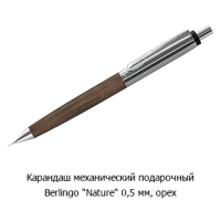 Новостная рубрика «Новинки недели» Новостная рубрика «Новинки недели»