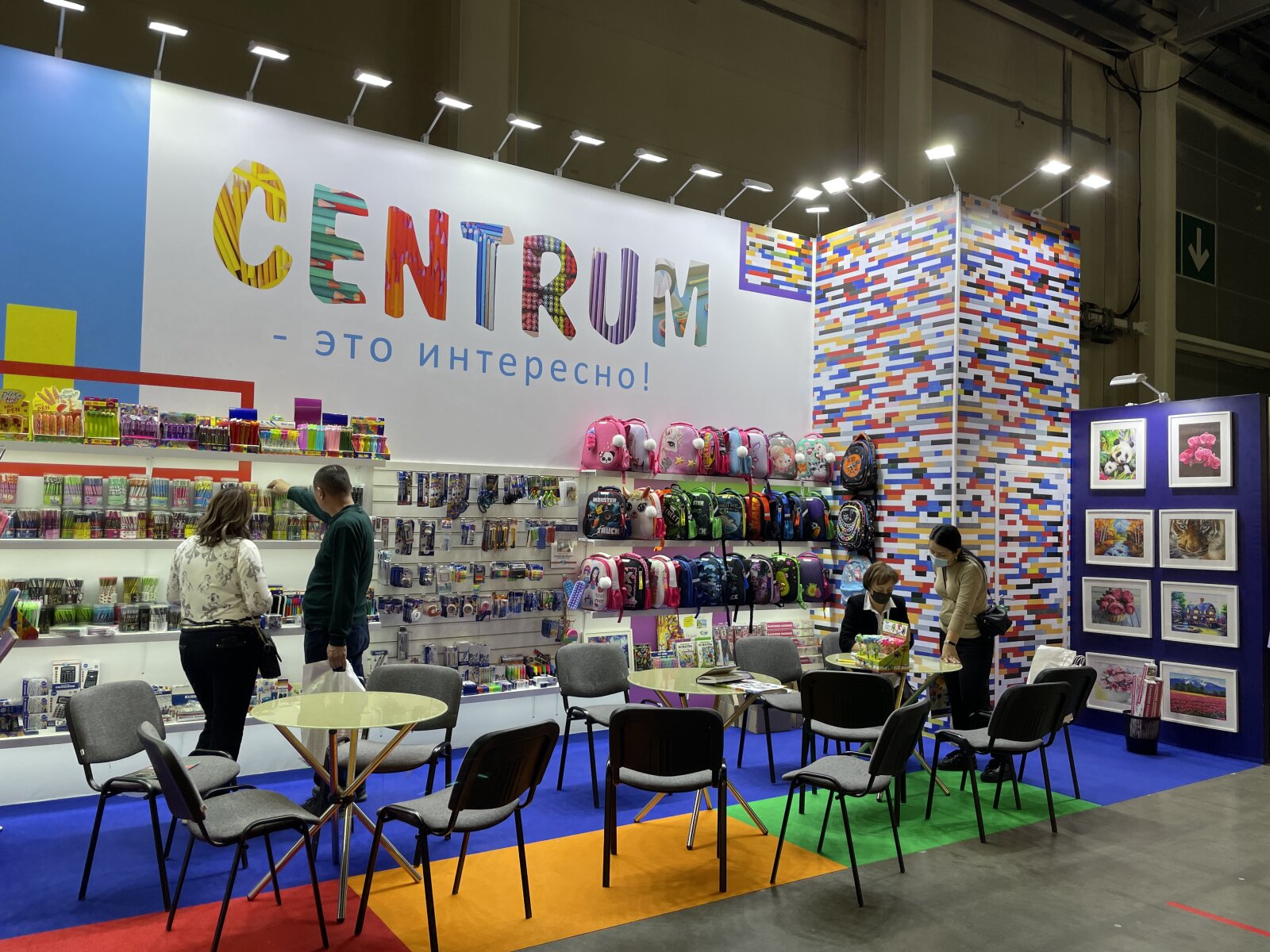 Centrum на Всероссийской выставке РКФ – 2022. Centrum на Всероссийской выставке РКФ – 2022.