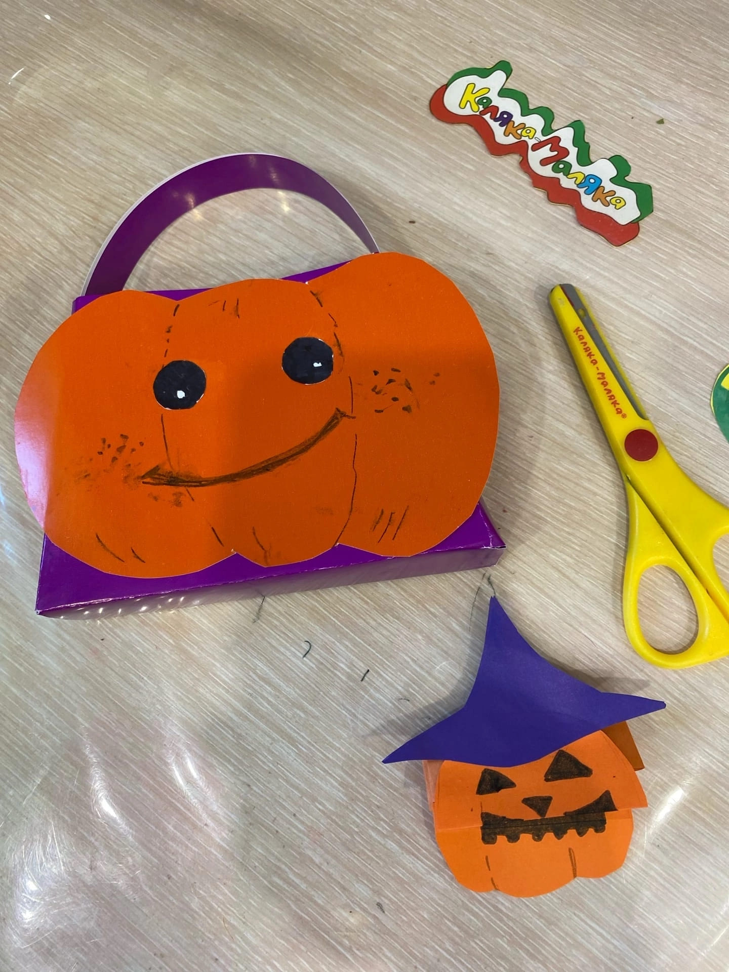 Halloween cooming soon...Лайфхаки от Каляки-Маляки! 💥 Halloween cooming soon...Лайфхаки от Каляки-Маляки! 💥