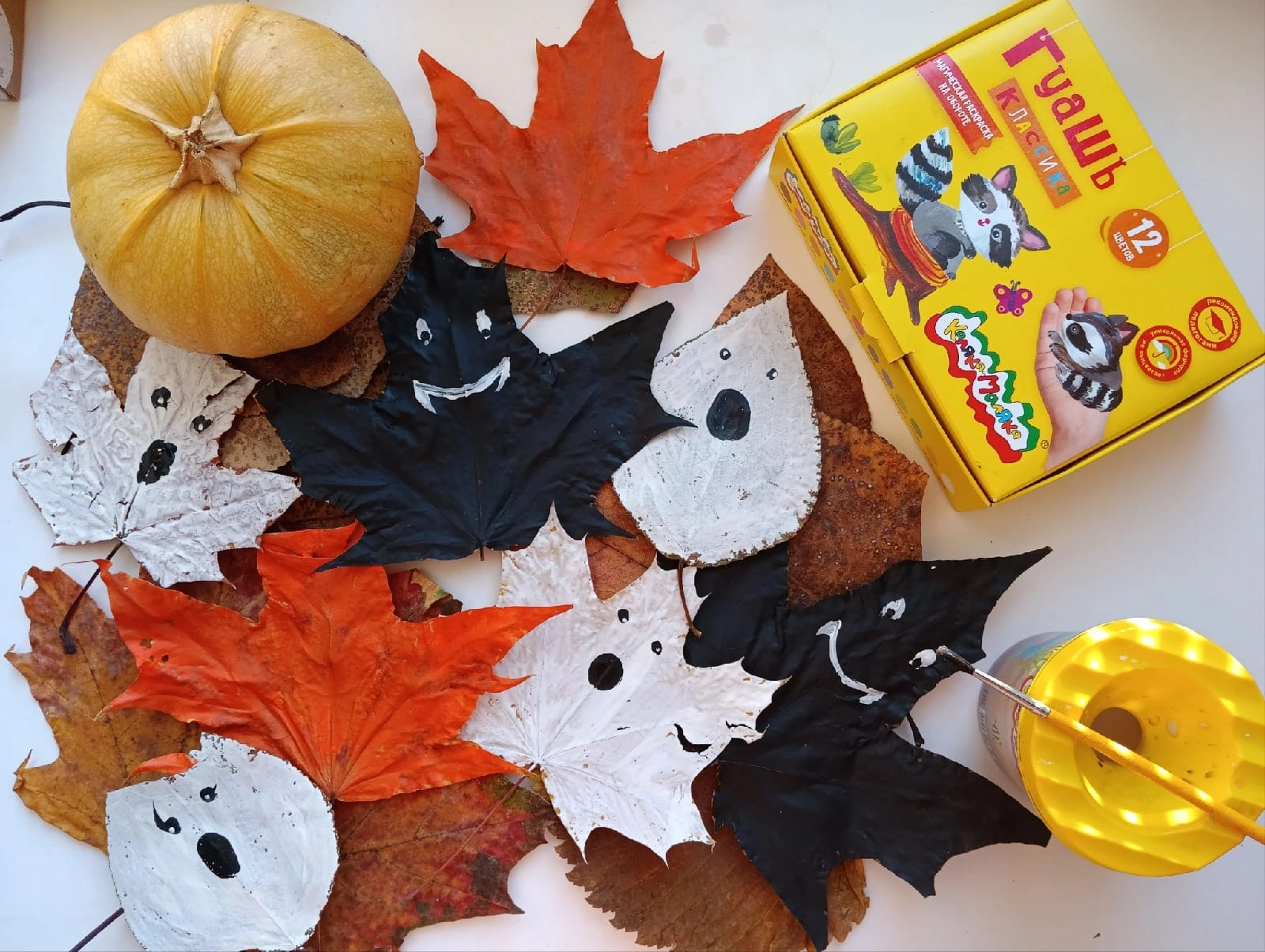 Halloween cooming soon...Лайфхаки от Каляки-Маляки! 💥 Halloween cooming soon...Лайфхаки от Каляки-Маляки! 💥