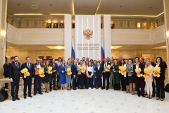 Золотой медвежонок наш! Золотой медвежонок наш!