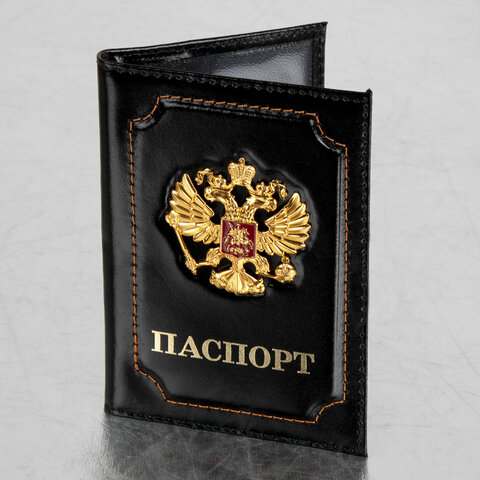 Обложки для паспорта из натуральной кожи BRAUBERG Обложки для паспорта из натуральной кожи BRAUBERG
