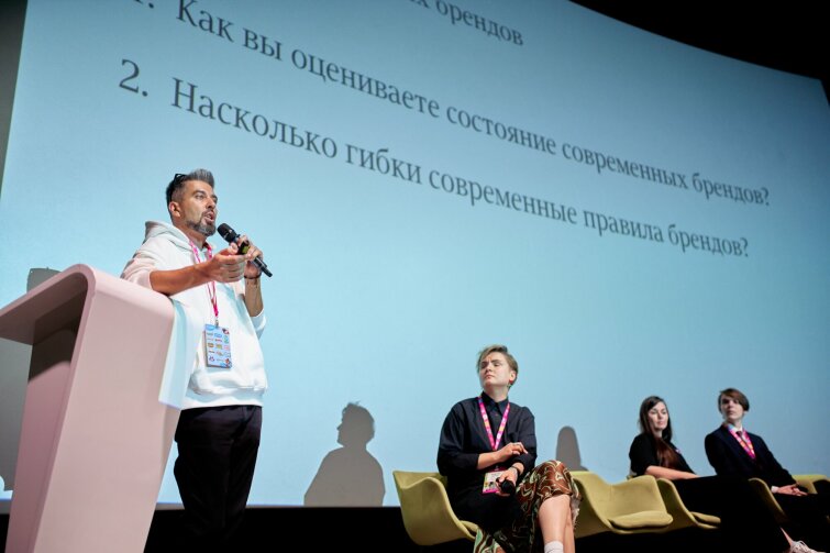 200+ брендов и лицензионных новинок: 9-й Московский Лицензионный Саммит пройдет 5 сентября в Корейском Культурном Центре