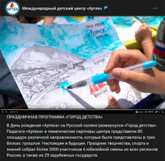 ″����-�����″ �� ��� 100 � ″������″