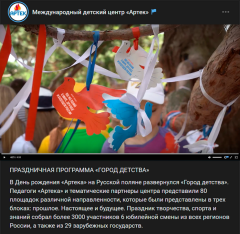 ″����-�����″ �� ��� 100 � ″������″
