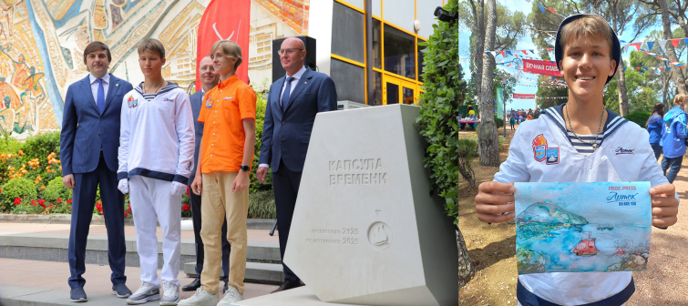 ″ПРОФ-ПРЕСС″ на все 100 в ″Артеке″ ″ПРОФ-ПРЕСС″ на все 100 в ″Артеке″