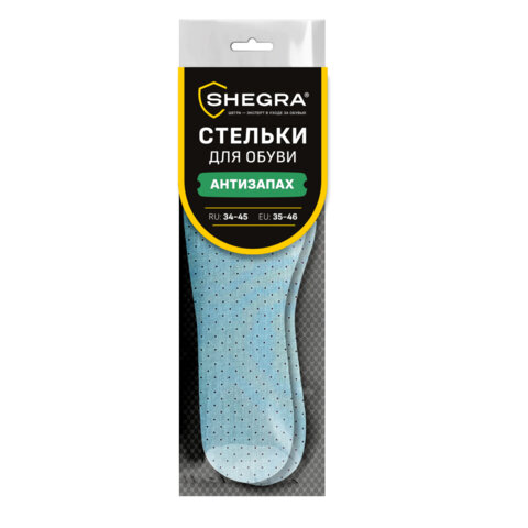 Стельки для обуви SHEGRA Стельки для обуви SHEGRA