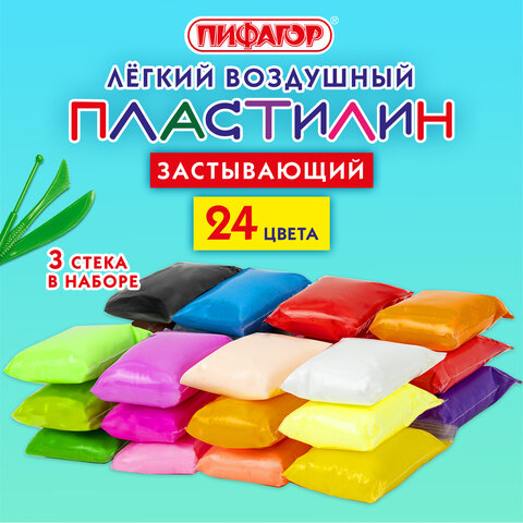 Пластилин лёгкий ПИФАГОР, 24 цвета Пластилин лёгкий ПИФАГОР, 24 цвета