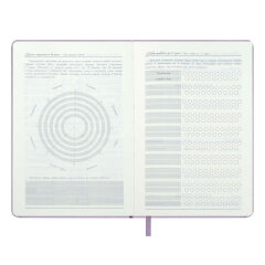 Ежедневник недатированный ESCALADA, #ОТ-КУТЮР, формат А5, 164 л., твёрдый переплёт с поролоном, искусственная кожа ″Лайка металлик″, стёганая строчка Ежедневник недатированный ESCALADA, #ОТ-КУТЮР, формат А5, 164 л., твёрдый переплёт с поролоном, искусственная кожа ″Лайка металлик″, стёганая строчка