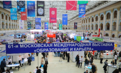  : ErichKrause      «  »  