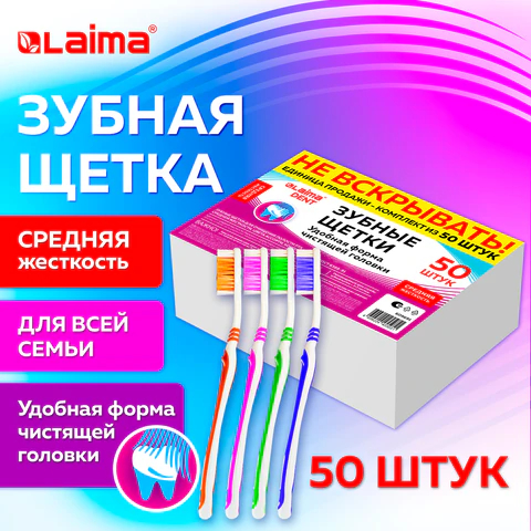 ������ ����� ������� ��������� LAIMA DENT, 50 ����