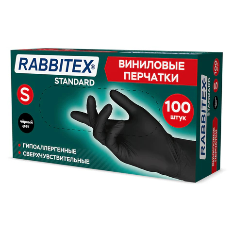 �������� ��������� 50 ���, S, RABBITEX