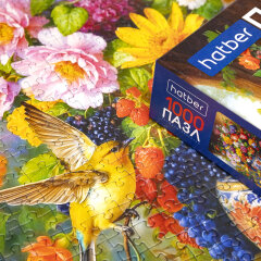 ��������� ��������� �� Hatber.