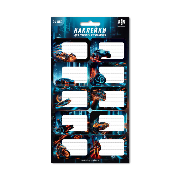 �������� �������� ��� �������, 155�292 ��, ������ ����� 155�292 ��, 1 �����/-�� � ������, ���-�� ������� �� ����� 10, ������������ ������
