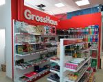 Сразу 3 новых магазина GrossHaus, с порядковыми номерами 110, 111,112!
