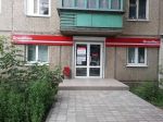 Теперь в Туле не только пряники! Мы открыли 132-й канцмаркет GrossHaus ! Теперь в Туле не только пряники! Мы открыли 132-й канцмаркет GrossHaus !