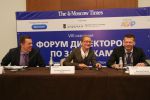 «Прагматик» выступил генеральным партнером Форума директоров по закупкам The Moscow Times «Прагматик» выступил генеральным партнером Форума директоров по закупкам The Moscow Times