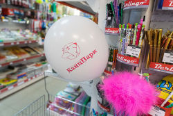 «КанцПарк» – проект розничной франшизы от компании «Рельеф-Центр»! «КанцПарк» – проект розничной франшизы от компании «Рельеф-Центр»!