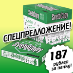 ���������������! ������ SVETOCOPY �4, 80 �/�2, 500 �